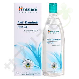 ヒマラヤ アンチダンドルフヘアーオイル|HIMALAYA ANTI DANDRIFF HAIR OIL